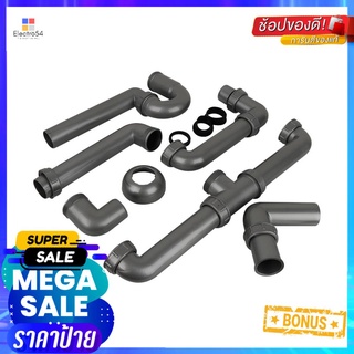 ท่อน้ำทิ้ง 2ทาง PARNO P22-PP2-WAY PLUMBING KIT PARNO P22-PP