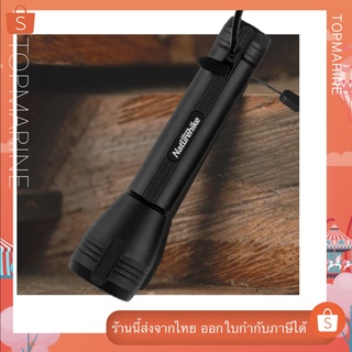 ไฟฉายกลางแจ้ง Outdoor Flashlight 2600mAh