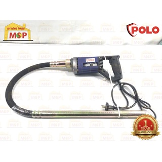 Polo เครื่องจี้ปูน CMV 28x 1.5m  800w