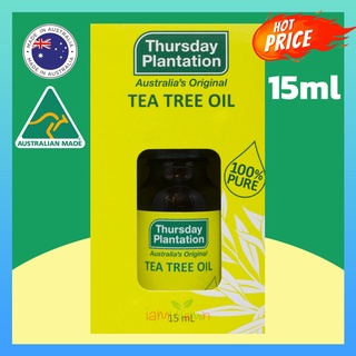 Thursday Plantation Tea Tree Oil Multipurpose Liquid 15ml เทิร์สเดย์ แพลนเทชั่น ทีทรีออยล์ จากออสเตรเลีย