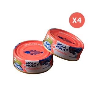 MolaMola โมลาโมล่า แพ็ค 4 ทูน่าในน้ำมันถั่วเหลือง สูตรญี่ปุ่…