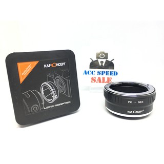 K&amp;F Concept Lens Adapter KF06.075P for PK - NEX