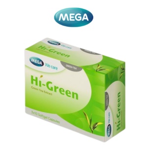 MEGA Hi-Green ชาเขียวสกัดเข้มข้น ช่วยลดความอยากอาหาร