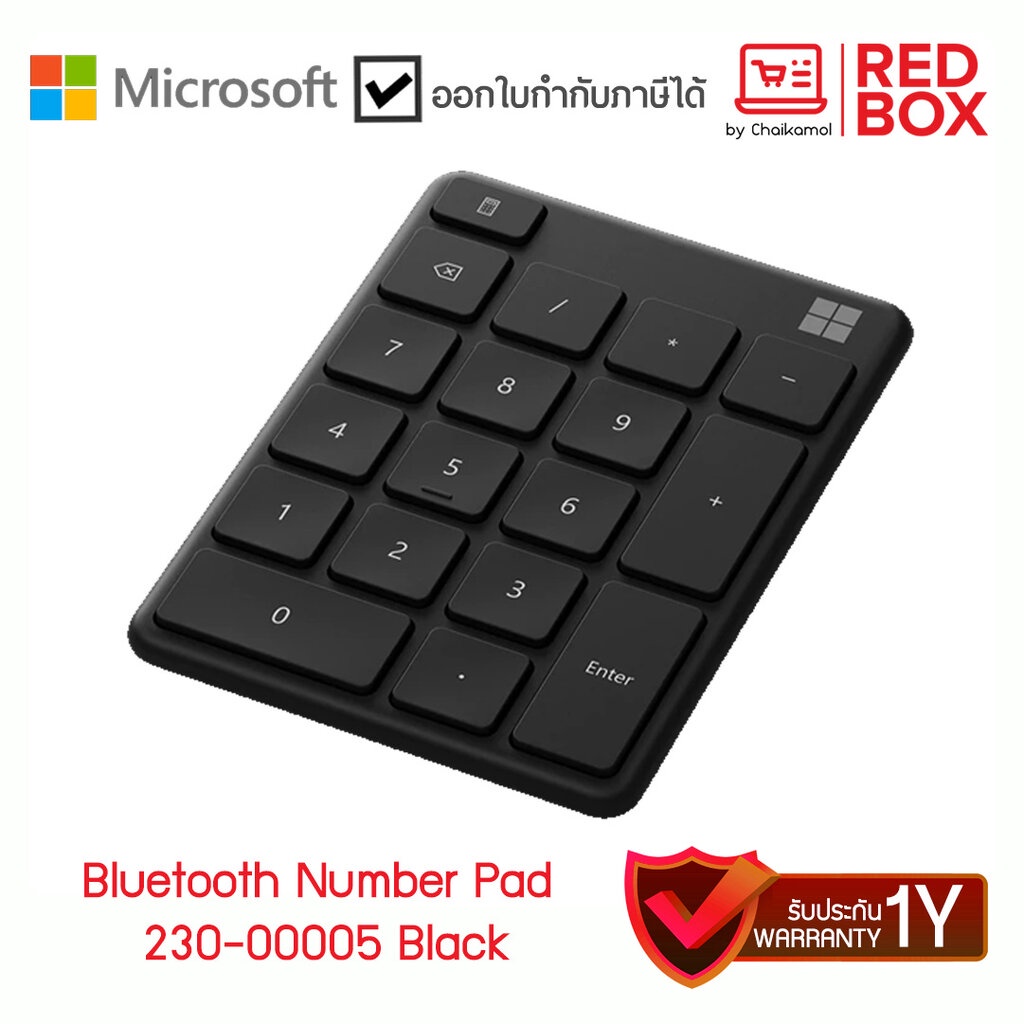 Microsoft Number Pad Bluetooth Black 23O-00005 แป้นตัวเลข สีดำด้าน ...