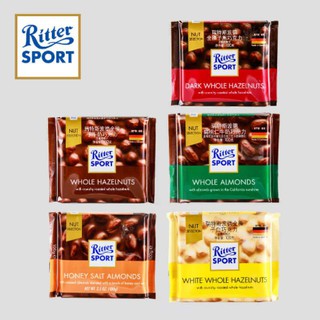 Chocolat ritter sport bar จากเยอรมัน มีทั้งหมด 20 รส