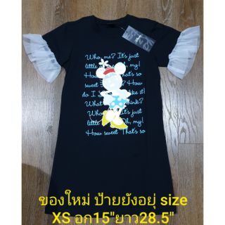 ชุดเดรส dress minnie mouse#disneyจากking power#เสื้อดีสนีย์