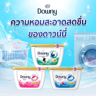 Downy ดาวน์นี่เจลบอลซักผ้า 3D Ariel Ultra Wash Gel Bell 376g