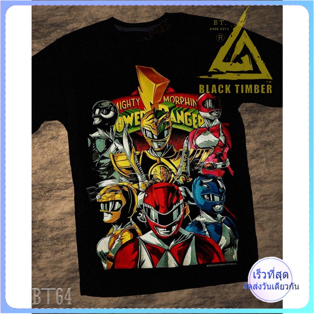 BT  Power Rangers Beast Morphers Mighty Morphin เสื้อยืด ลายหนัง สกรีนลาย ผ้าหนา Movie BT Black Timb