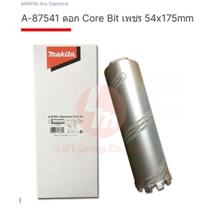 Makita cor bit part no. A-87541 เพชร 54*175 มิล