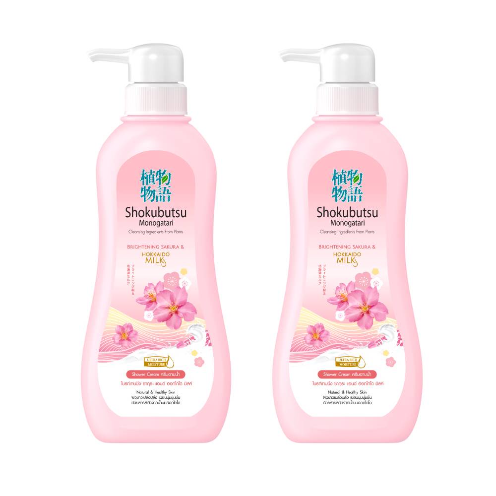 SHOKUBUTSU ครีมอาบน้ำ โชกุบุสซึ สูตร ซากุระ Brightening Sakura & Hokkaido Milk 500 มล. 2 ขวด