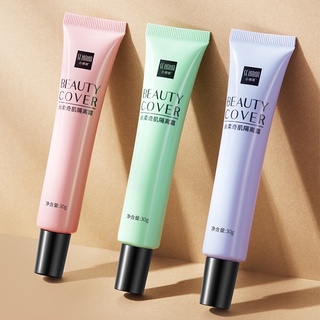 เบสรองพื้น เมคอัพเบส Senana Beauty Cover Make Up Base มีให้เลือก 3 สี ขนาด 30 G.