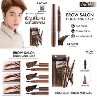 คิ้วสวยเพอร์เฟ็คด้วย Brow Salon Liquid and Cara