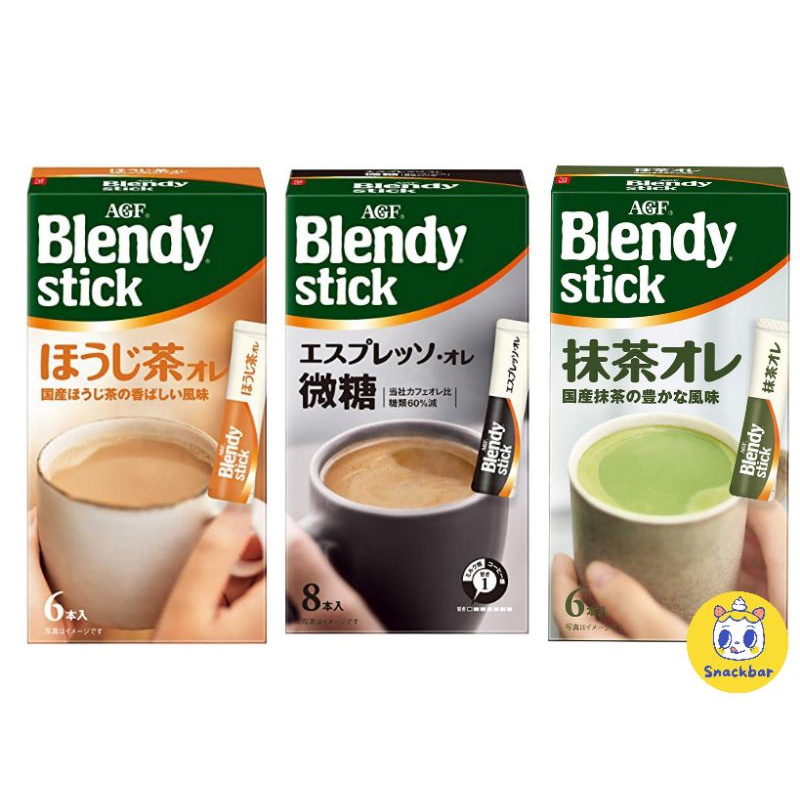 AGF Blendy Stickชา/กาแฟสำเร็จรูปจากญี่ปุ่น 🇯🇵