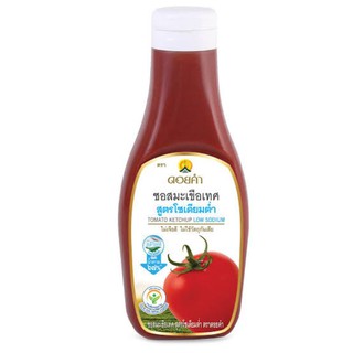 ซอสมะเขือเทศดอยคำ ซอสมะเขือเทศคีโต tomato sauce ketogenic low carb