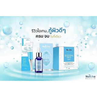 💥พร้อมส่ง | ถูก | ของแท้💯 🔥เซรั่มณัชชา🔥สบู่นัชชา กันแดดนัชชา ครบเซต