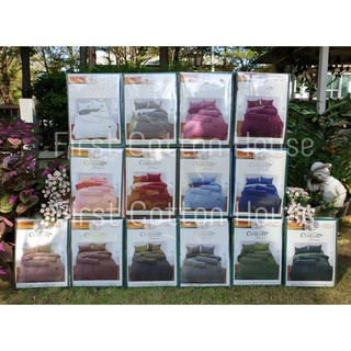 โปรโมชั่น !!! ชุดผ้าปูที่นอนรุ่น S สีพื้น Cotton House สำหรับที่นอนสูงได้ถึง 10 นิ้ว