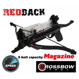 หน้าไม้ HORI-ZONE Redback XR - Magazine incl. 5 bolts สินค้านำเข้าจากยุโรป