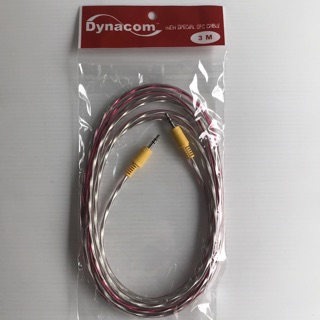 สั่งปุ๊บ ส่งปั๊บ 🚀Dynacom สาย AUX สาย Phone 3.5 mm. หัวท้าย