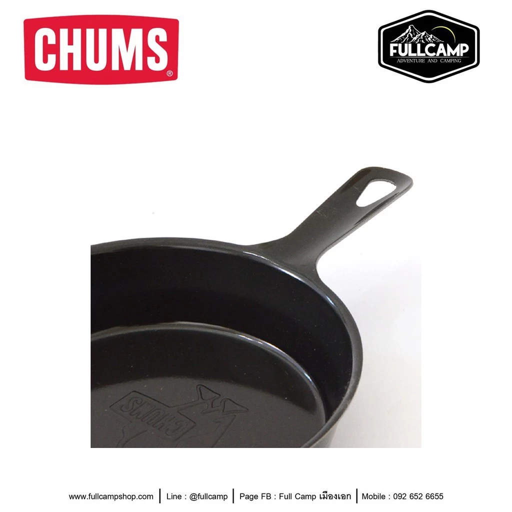 CHUMS Mini Skillet 5 / 3.5 inch กระทะเหล็ก กระทะแคมป์ปิ่ง ตั้งเตาไฟ หรือเข้าเตาอบได้ thumbnail 7