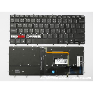 KEYBOARD DELL คีย์บอร์ด Dell INSPIRON P57G 13-7000 N7547 N7548 15-7558 15-7568 SERIES 13-7347 13-7348 13 7347 7348 ไทย