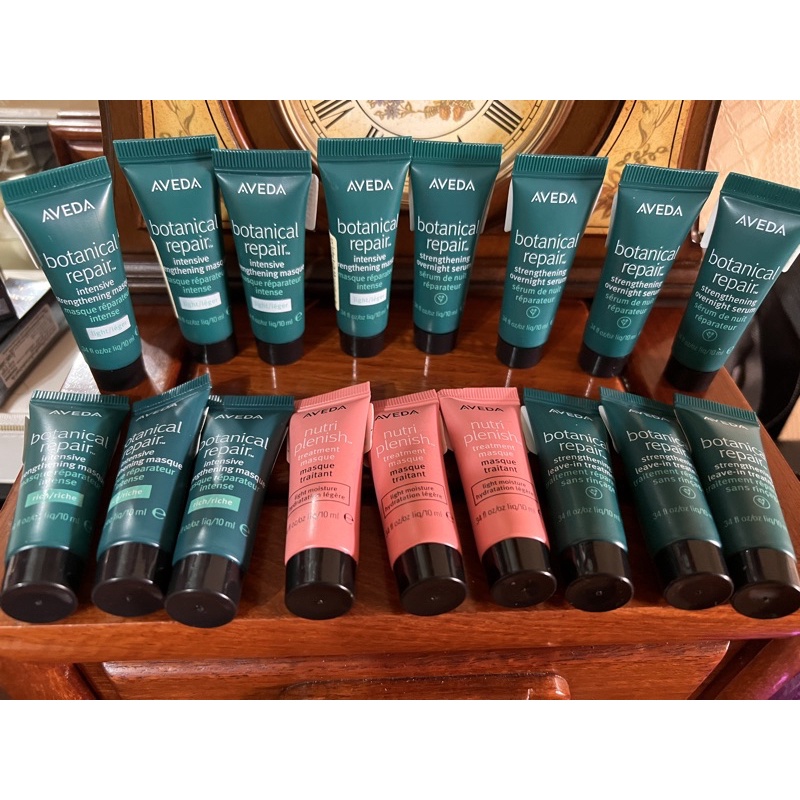 🚗พร้อมส่ง🥇Aveda nutri plensh, botanical repair serum,  botanical repair masque light/rich,  botanica