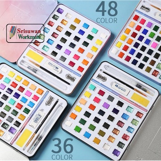 Giorgione สีน้ำตลับ 36 / 48 สี ชุดสีน้ำ Metallic / Basic พร้อมชุดพู่กัน ชุดเซทงานศิลปะ สีเค้ก สีน้ำก้อน สีน้ำกล่องเหล็ก