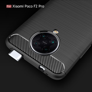xiaomi poco f2 pro เคสคาร์บอนไฟเบอร์กันกระแทก