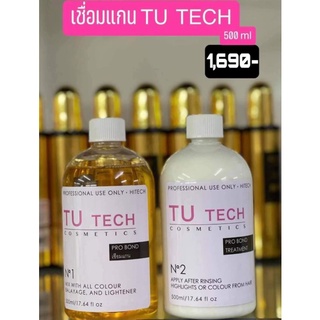 TU TECH เซ็ท 1 ชุด ( ตัวช่วยเชื่อมพันธแกนผม ให้เส้นผมแข็งแรงขึ้น ) ขนาดขวดละ 500ml. 1,690  บาท