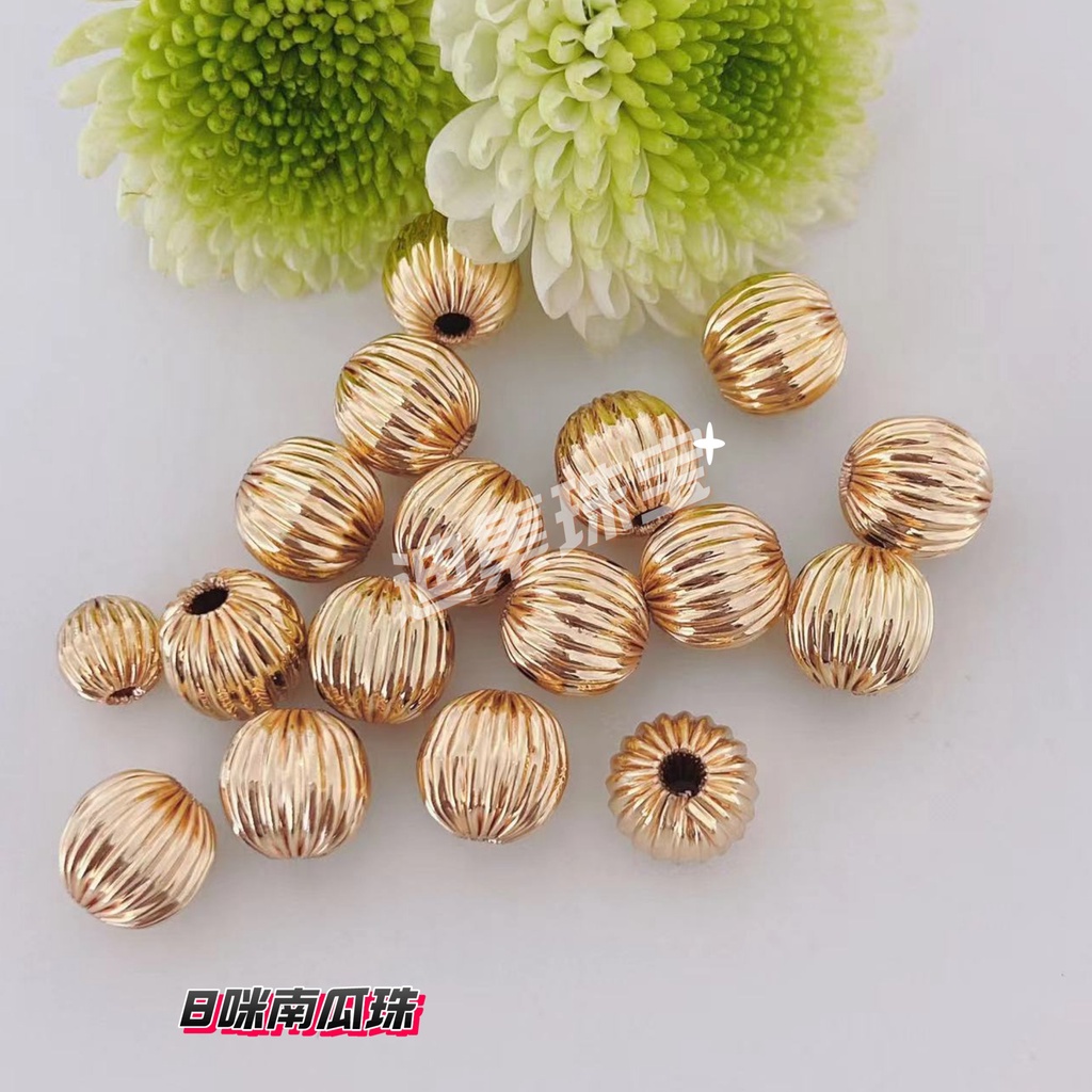 A10053 ลูกปัดฟักทอง สูญญากาศไฟฟ้า 14K Gold-clad ขนาดประมาณ 8 มม. ใช้สำหรับทำสร้อยข้อมือ DIY และคริสต