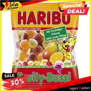 ✨สุดยอด!✅ ฮาริโบฟรุ๊ตตี้บัสซี่ 200 กรัม/Haribo Fruity Bussi 200g 🔥สินค้าขายดี!!