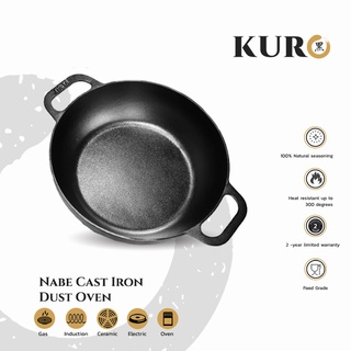 Nabe Cast Iron Ducth Oven  - หม้อเหล็กหล่อ 11 นิ้ว