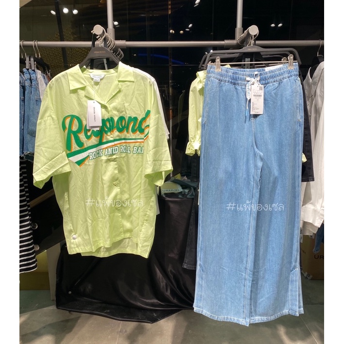 ของแท้💯 Urban Revivo : เสื้อเชิ้ตแขนสั้น + กางเกงยีนส์ขายาว