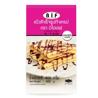 BIF แป้งทำเครปสำเร็จรูป สไตล์ญี่ปุ่น ขนาด 400 g.