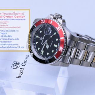 Royal Crown รุ่น Submariner ของแท้ 100% นาฬิกาข้อมือผู้ชาย สุภาพบุรุษ สายสแตนเลส มีรับประกัน 1 ปี - ( ขอบแดง ผสมดำ)