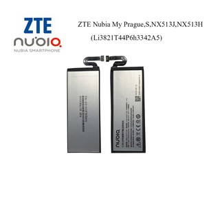 แบตเตอรี่ ZTE Nubia My Prague,S,NX513J,NX513H(Li3821T44P6h3342A5)