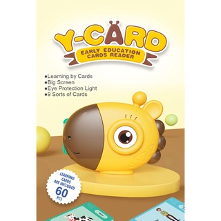 ProudNada Toys ของเล่นเด็ก ยีราฟ การ์ดคำศัพท์ CWT Y-CARD EARLY EDUCATION CARDS READER 60 PCS NO.YS2606A