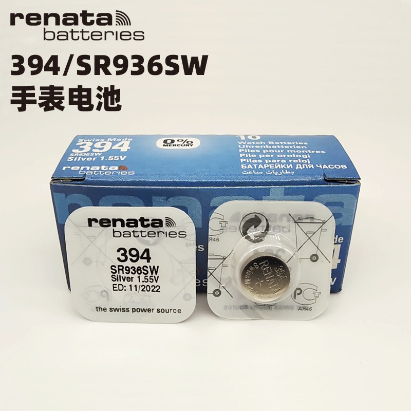 SR936SW 394 แบตเตอรี่นาฬิกา Renata Switzerland AG9 pxl