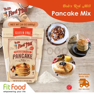 Bobs Red Mill GF Pancake Mix 24OZ. แป้งแพนเค้กผสมสำเร็จ