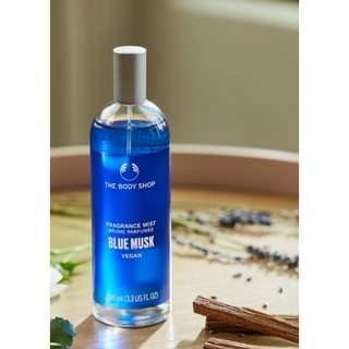 THE BODY SHOP BLUE MUSK BODY MIST 100ML (UNISEX)