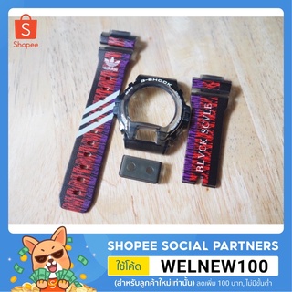 กรอบสาย Gshock jelly Custom ราคาถูก รุ่น DW6600 DW6900