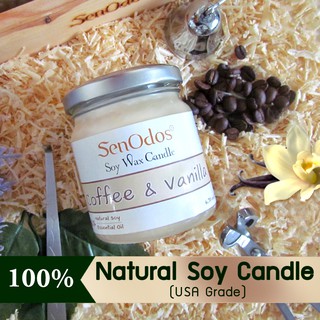 SenOdos เทียนหอม กลิ่นกาแฟ &amp; วานิลลา Coffee &amp; Vanilla Scented Soy Candle Aroma