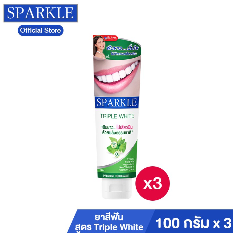 Sparkle ยาสีฟัน สูตร Triple White SK0130 ขนาด 100 g. 3 ชิ้น kuron