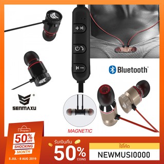 หูฟัง Bluetooth SENMAXU i9