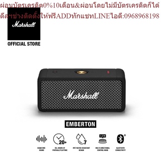 Marshall ลำโพงบลูทูธ - Marshall Emberton