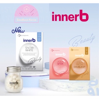 💢 พร้อมส่งสูตรใหม่ Innerb คอลลาเจนพรีเมี่ยม