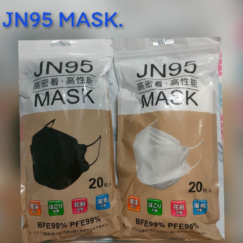 แมส JN95 JAPANญี่ปุ่น
