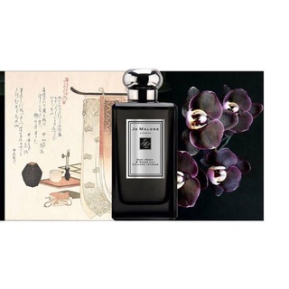 Jo Malone Dark Amber &amp; Ginger Lily by Jo Malone 2ml 5ml 10ml