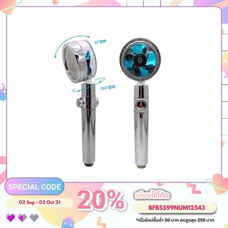 💦ฝักบัวทรงพลัง งานนำเข้าจากเกาหลี ฮิตฮอตมาก 🔥 🚿สายน้ำแรงดีไม่มีตก💦
