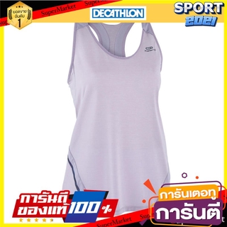 เสื้อกล้ามผู้หญิงสำหรับใส่วิ่งรุ่น Run Light (สีม่วง LAVENDER) Womens Running Tank - Run Light - Purple LAVENDER