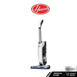 เครื่องดูดฝุ่นไร้สาย Hoover รุ่น Evolve Pet ดูดแรงเหมือนเครื่องมีสาย น้ำหนักเบา ผู้หญิงใช้ง่าย ถังจุฝุ่นใหญ่ รับประกัน2 ปี